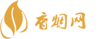 免税香烟澳门荷花